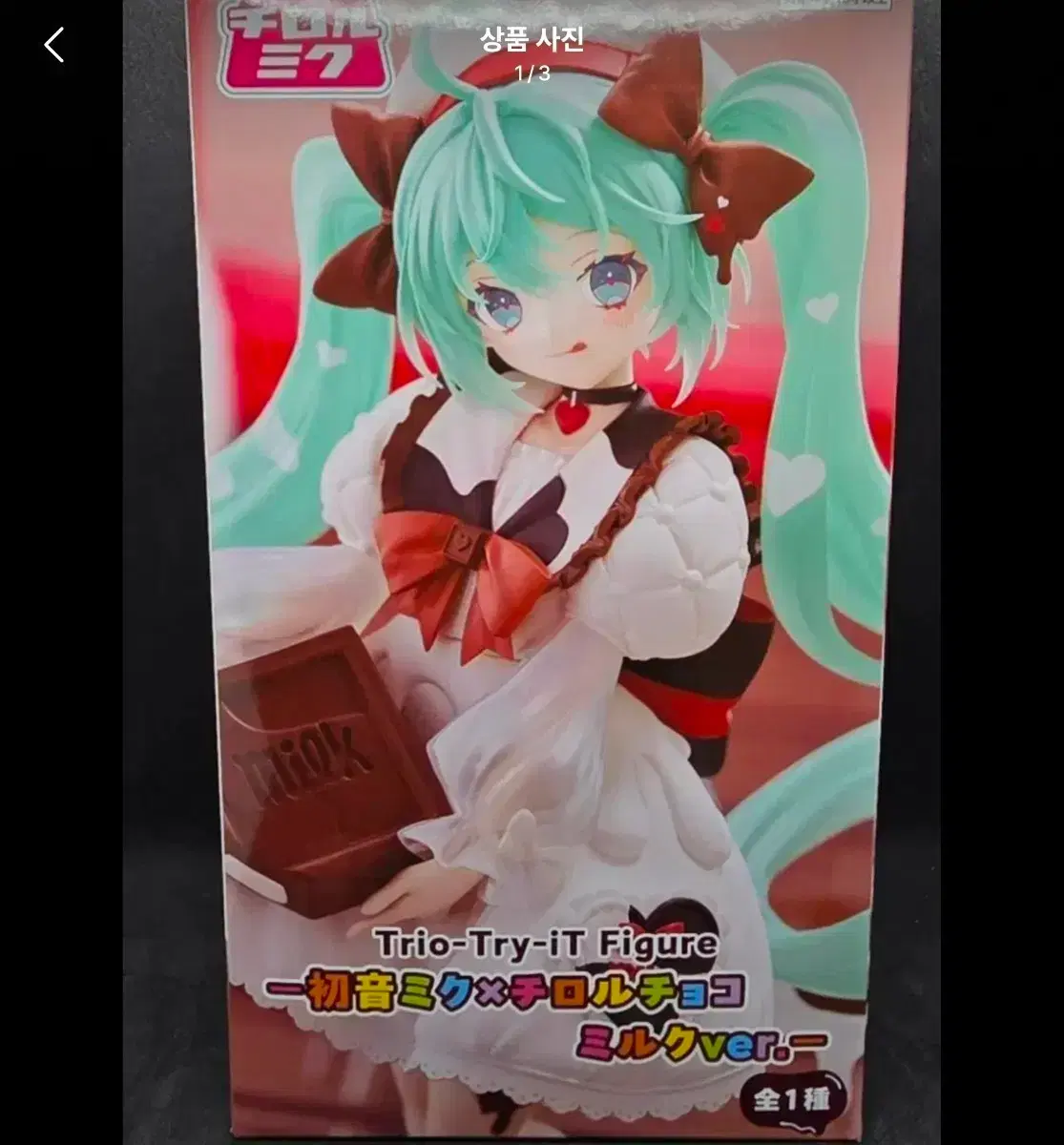 thumbnail-0